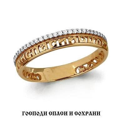 Дизайн спаси и сохрани Дизайн спаси и сохрани
