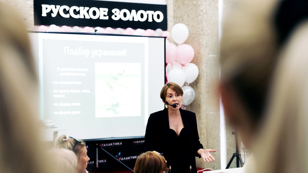 rus-zoloto.com_Fisenko_16.jpg rus-zoloto.com_Fisenko_16.jpg