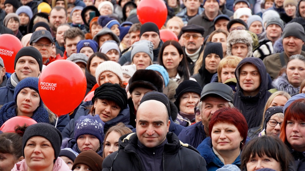 rus-zoloto.com_tehnika_Smolensk_50.jpg rus-zoloto.com_tehnika_Smolensk_50.jpg
