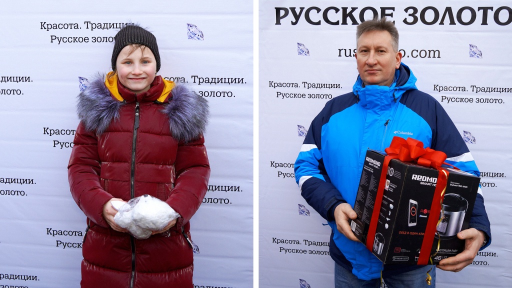 rus-zoloto.com_tehnika_Smolensk_70.jpg rus-zoloto.com_tehnika_Smolensk_70.jpg