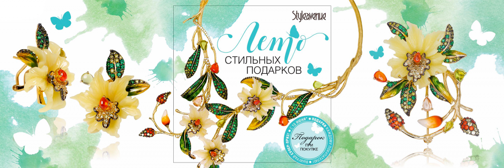 rus-zoloto.com_SA_a.png rus-zoloto.com_SA_a.png