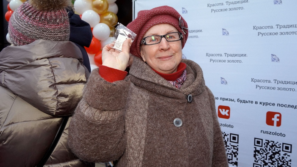 rus-zoloto.com_Safonovo_33.jpg rus-zoloto.com_Safonovo_33.jpg