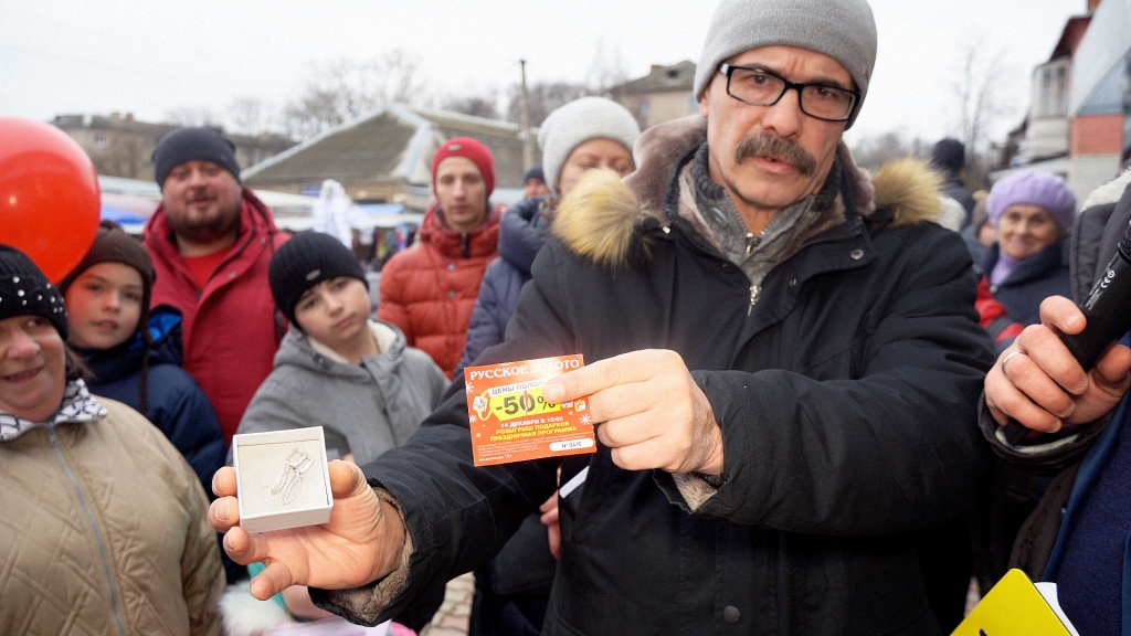 rus-zoloto.com_Safonovo_47.jpg rus-zoloto.com_Safonovo_47.jpg