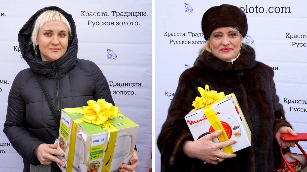 rus-zoloto.com_tehnika_Smolensk_66.jpg rus-zoloto.com_tehnika_Smolensk_66.jpg