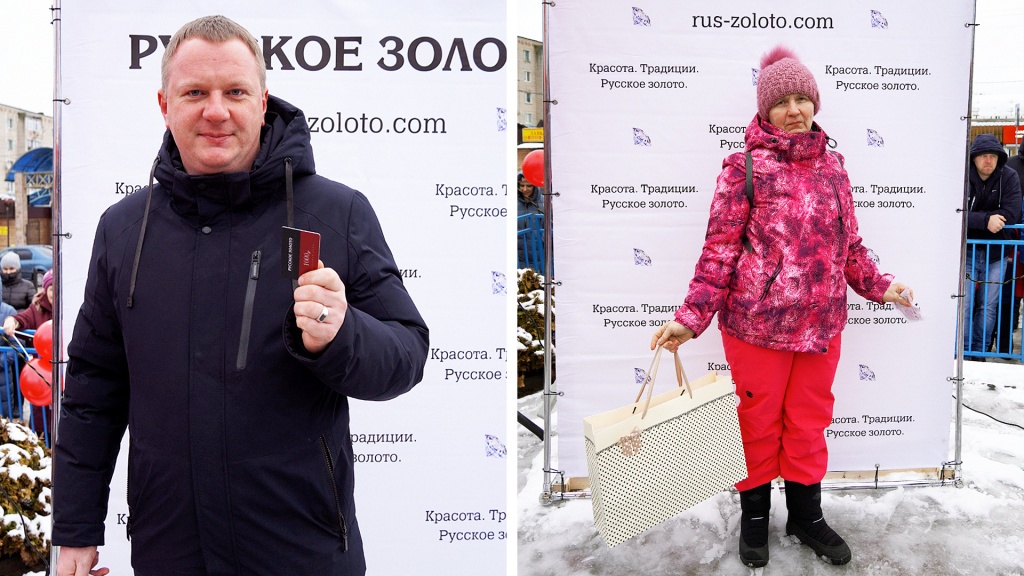 rus-zoloto.com_tehnika_Roslavl_50.jpg rus-zoloto.com_tehnika_Roslavl_50.jpg