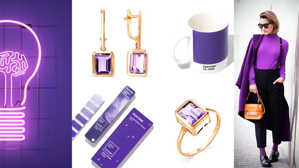 rus-zoloto.com_Ultra Violet_08.jpg rus-zoloto.com_Ultra Violet_08.jpg