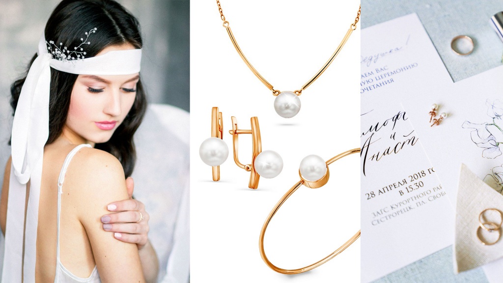 rus-zoloto.com_Wedding-accessories_10.jpg rus-zoloto.com_Wedding-accessories_10.jpg