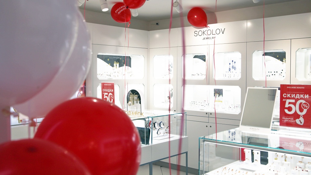 rus-zoloto.com_official opening of Roslavl_04.jpg rus-zoloto.com_official opening of Roslavl_04.jpg