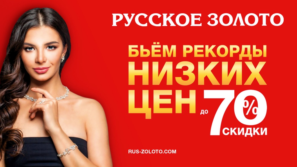 RZ_sale_a_b.jpg RZ_sale_a_b.jpg