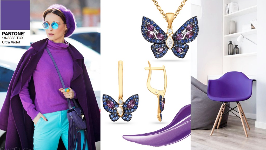 rus-zoloto.com_12 fashionable colors spring-summer 2018 by Pantone_08.jpg rus-zoloto.com_12 fashionable colors spring-summer 2018 by Pantone_08.jpg