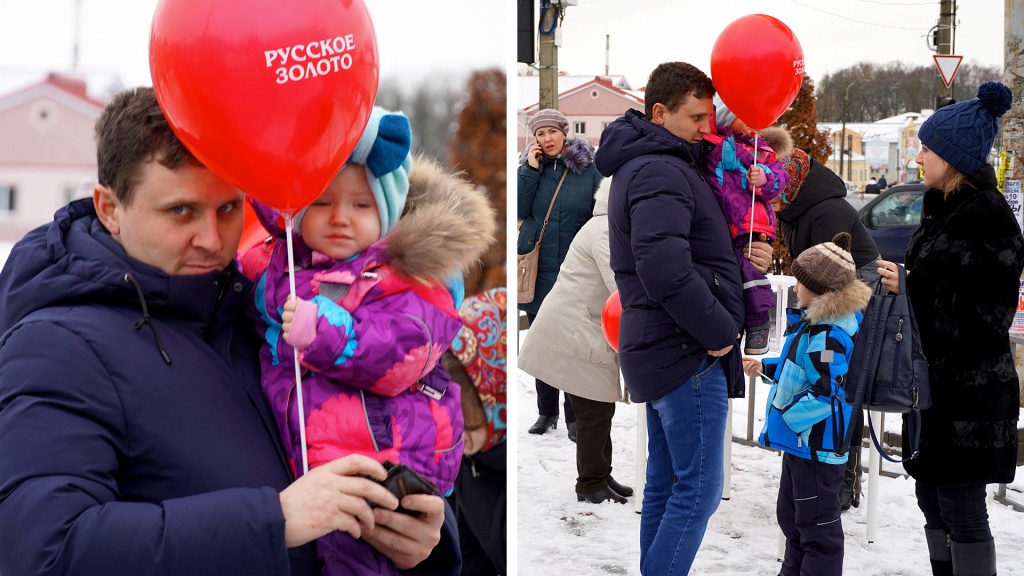 rus-zoloto.com_tehnika_Roslavl_15.jpg rus-zoloto.com_tehnika_Roslavl_15.jpg