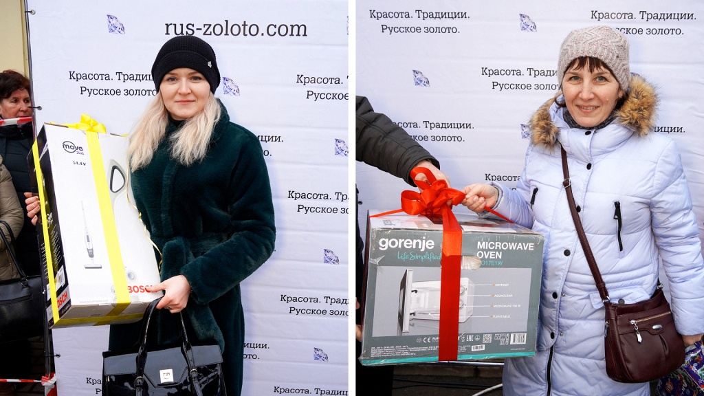rus-zoloto.com_tehnika_Smolensk_75.jpg rus-zoloto.com_tehnika_Smolensk_75.jpg