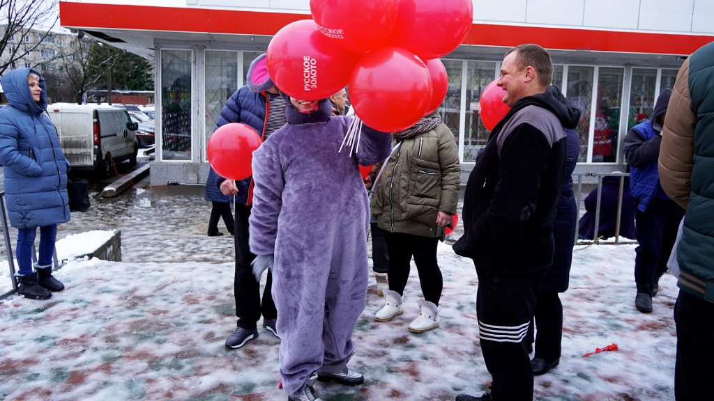 rus-zoloto.com_tehnika_Roslavl_22.jpg rus-zoloto.com_tehnika_Roslavl_22.jpg