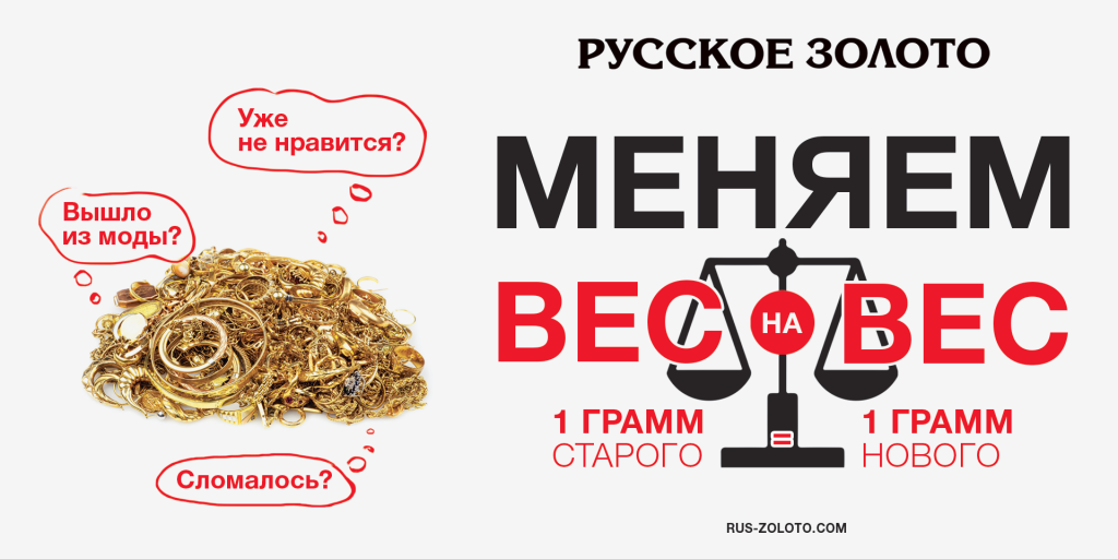 ves-na-ves_a.png ves-na-ves_a.png