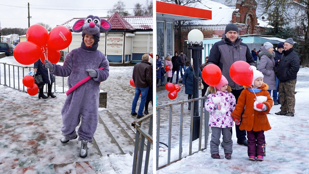 rus-zoloto.com_tehnika_Roslavl_25.jpg rus-zoloto.com_tehnika_Roslavl_25.jpg