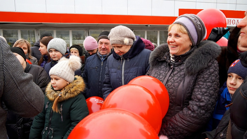 rus-zoloto.com_tehnika_Roslavl_32.jpg rus-zoloto.com_tehnika_Roslavl_32.jpg