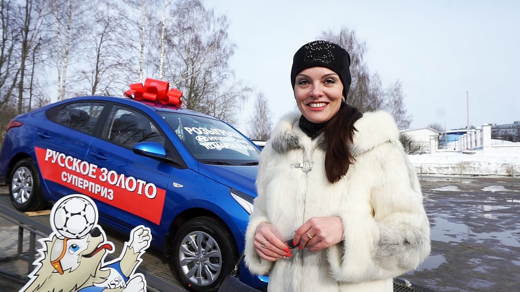 rus-zoloto.com_HYUNDAI SOLARIS_29.jpg rus-zoloto.com_HYUNDAI SOLARIS_29.jpg