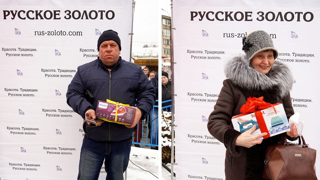 rus-zoloto.com_tehnika_Roslavl_39.jpg rus-zoloto.com_tehnika_Roslavl_39.jpg