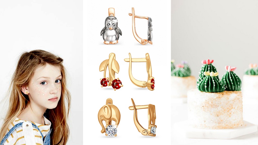 rus-zoloto.com_Decorations for little women of fashion_18.jpg rus-zoloto.com_Decorations for little women of fashion_18.jpg