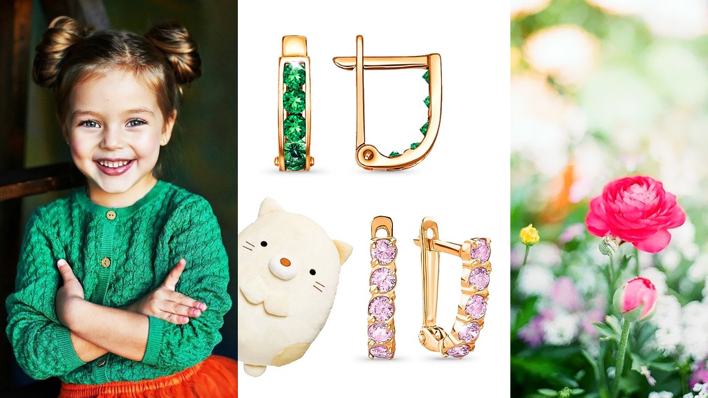 rus-zoloto.com_Decorations for little women of fashion_02.jpg rus-zoloto.com_Decorations for little women of fashion_02.jpg