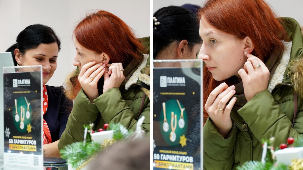 rus-zoloto.com_tehnika_Smolensk_13.jpg rus-zoloto.com_tehnika_Smolensk_13.jpg