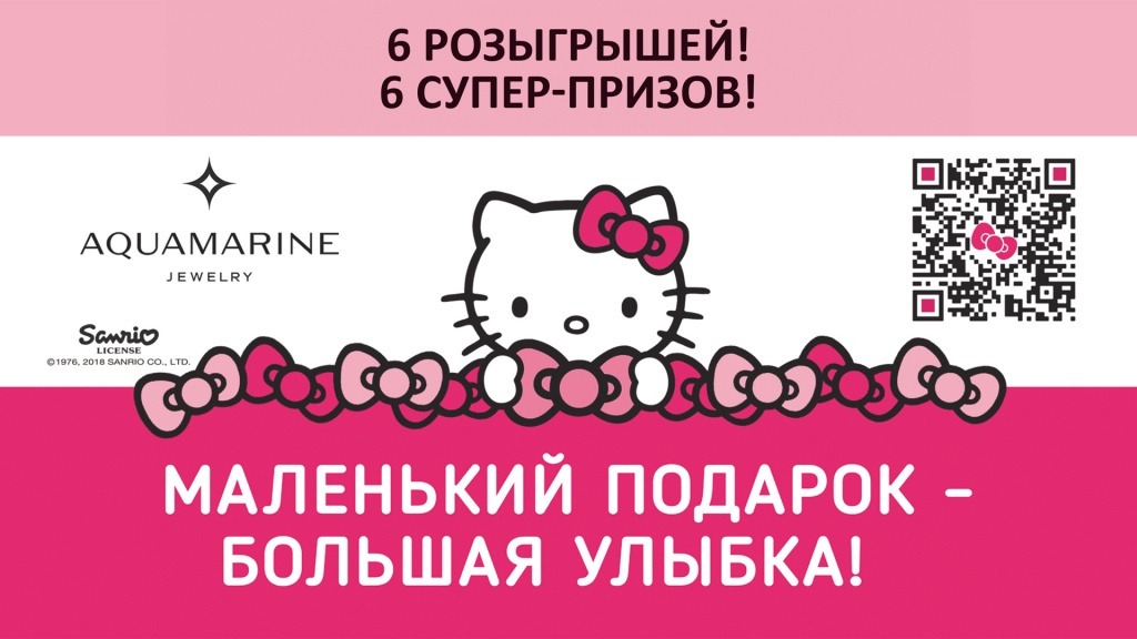 rus-zoloto.com_Aquamarine.jpg rus-zoloto.com_Aquamarine.jpg