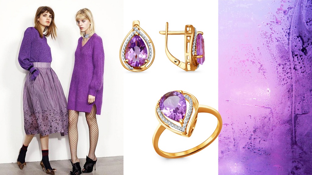 rus-zoloto.com_Ultra Violet_02.jpg rus-zoloto.com_Ultra Violet_02.jpg