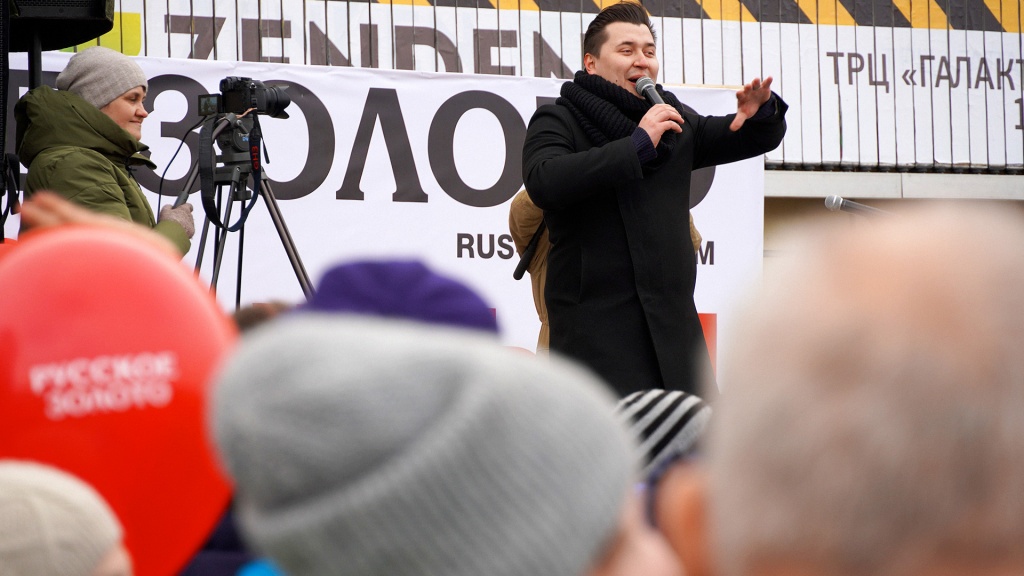 rus-zoloto.com_tehnika_Smolensk_26.jpg rus-zoloto.com_tehnika_Smolensk_26.jpg