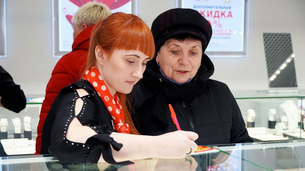 rus-zoloto.com_Safonovo_19.jpg rus-zoloto.com_Safonovo_19.jpg
