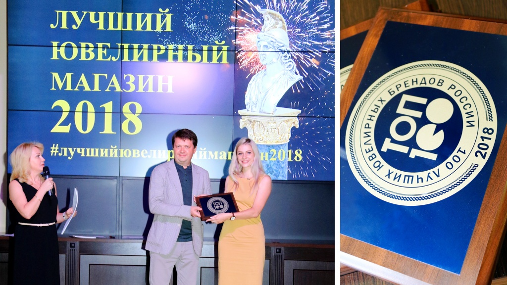 rus-zoloto.com_LUM2018_05.jpg rus-zoloto.com_LUM2018_05.jpg