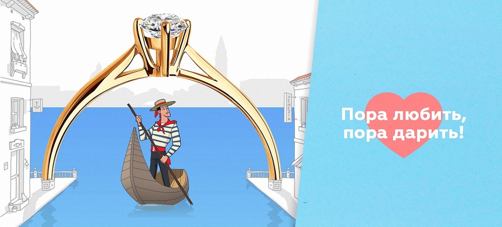 rus-zoloto.com_sokolov.jpg rus-zoloto.com_sokolov.jpg
