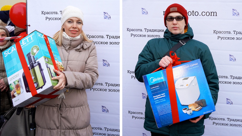 rus-zoloto.com_tehnika_Smolensk_71.jpg rus-zoloto.com_tehnika_Smolensk_71.jpg