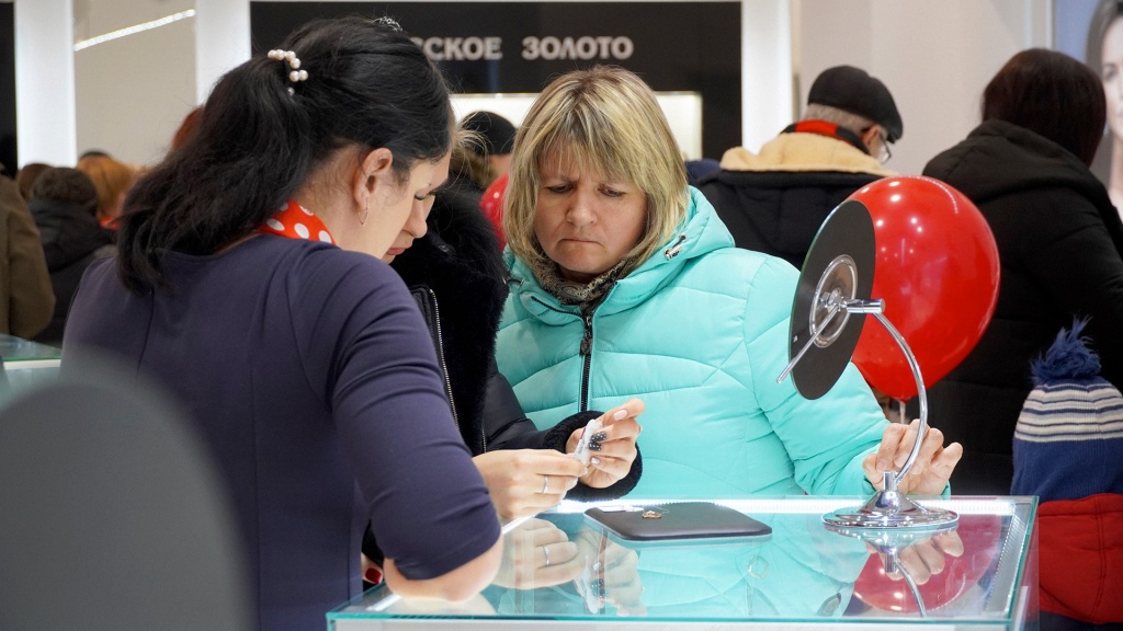 rus-zoloto.com_tehnika_Smolensk_22.jpg rus-zoloto.com_tehnika_Smolensk_22.jpg