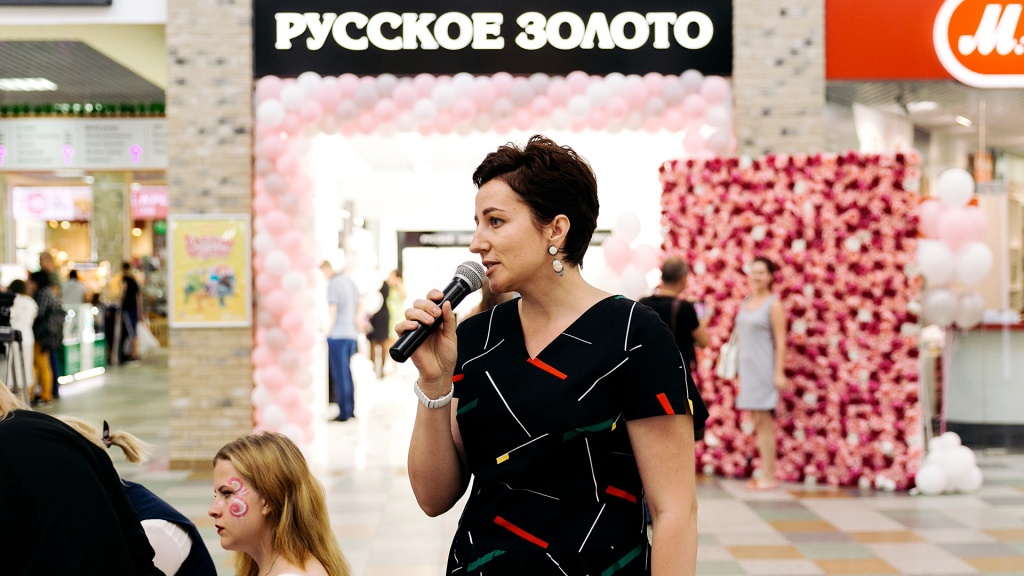 rus-zoloto.com_Fisenko_23.jpg rus-zoloto.com_Fisenko_23.jpg
