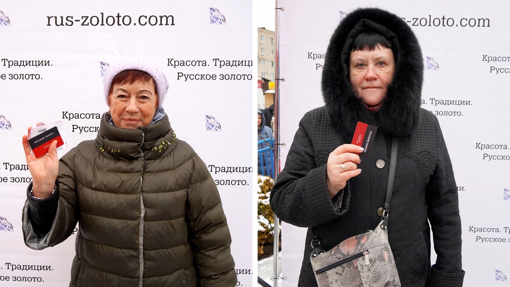 rus-zoloto.com_tehnika_Roslavl_48.jpg rus-zoloto.com_tehnika_Roslavl_48.jpg