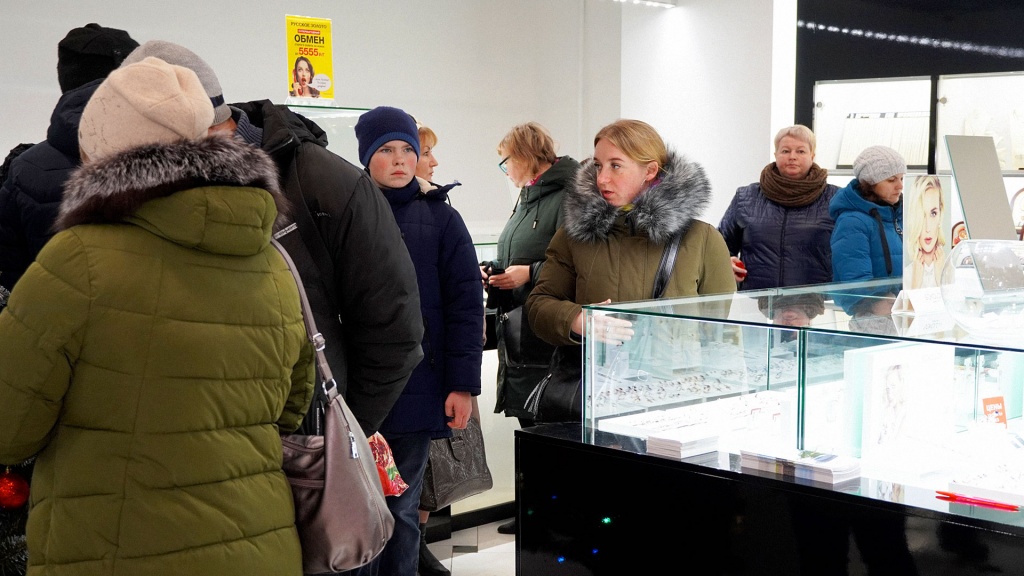 rus-zoloto.com_Safonovo_20.jpg rus-zoloto.com_Safonovo_20.jpg