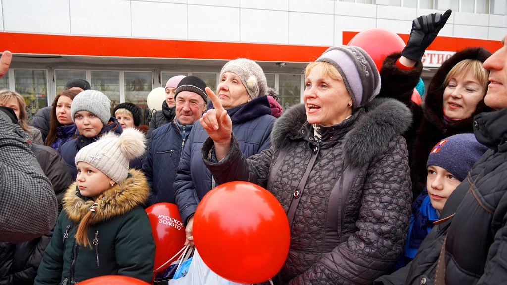 rus-zoloto.com_tehnika_Roslavl_33.jpg rus-zoloto.com_tehnika_Roslavl_33.jpg