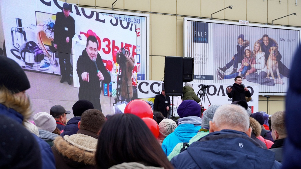 rus-zoloto.com_tehnika_Smolensk_31.jpg rus-zoloto.com_tehnika_Smolensk_31.jpg