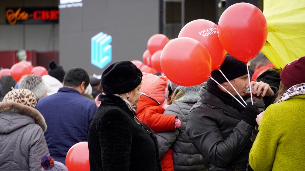 rus-zoloto.com_tehnika_Smolensk_40.jpg rus-zoloto.com_tehnika_Smolensk_40.jpg