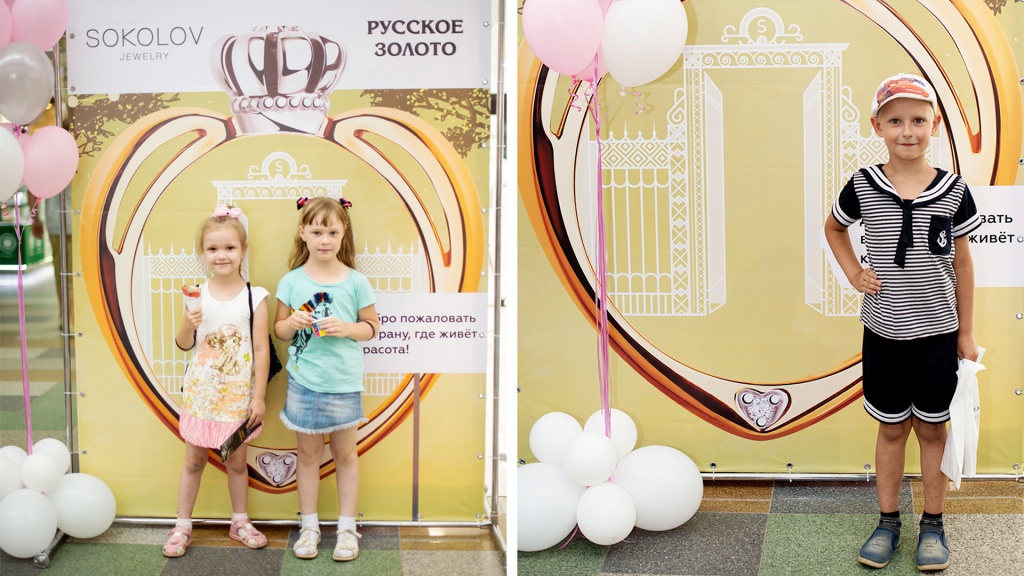 rus-zoloto.com_official-opening-of-Galaktika_11.jpg rus-zoloto.com_official-opening-of-Galaktika_11.jpg