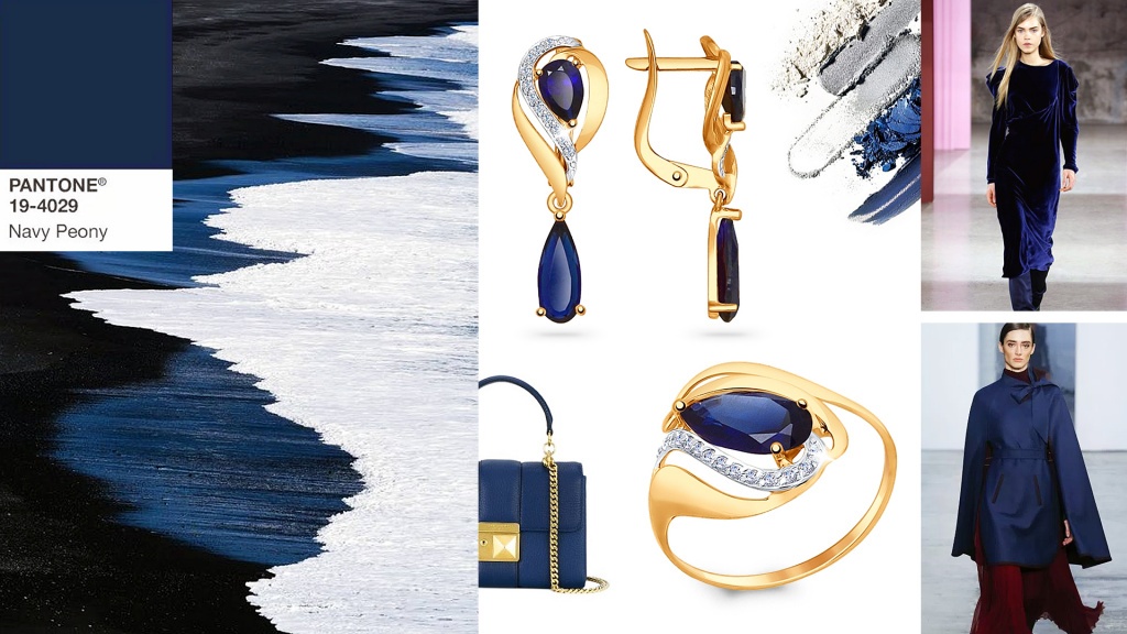 rus-zoloto.com_10 fashionable colors autumn-winter 2017-18 by Pantone_07.jpg rus-zoloto.com_10 fashionable colors autumn-winter 2017-18 by Pantone_07.jpg