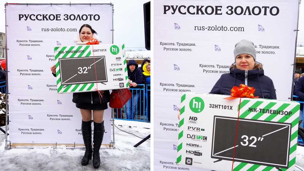 rus-zoloto.com_tehnika_Roslavl_47.jpg rus-zoloto.com_tehnika_Roslavl_47.jpg