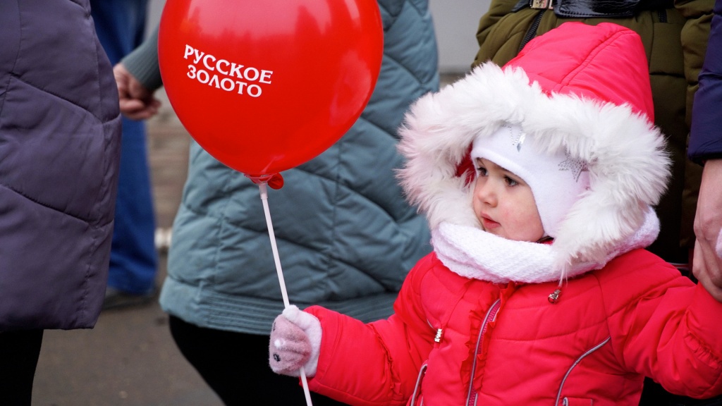 rus-zoloto.com_tehnika_Smolensk_41.jpg rus-zoloto.com_tehnika_Smolensk_41.jpg