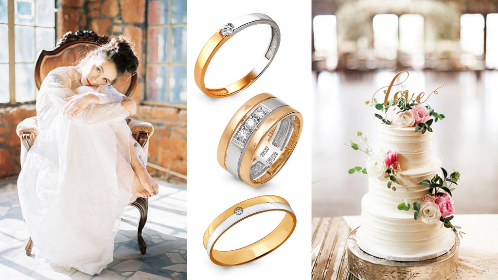 rus-zoloto.com_Stylish wedding rings_06.jpg rus-zoloto.com_Stylish wedding rings_06.jpg