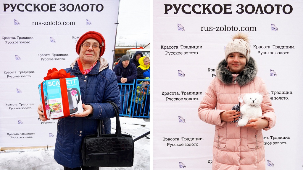 rus-zoloto.com_tehnika_Roslavl_40.jpg rus-zoloto.com_tehnika_Roslavl_40.jpg