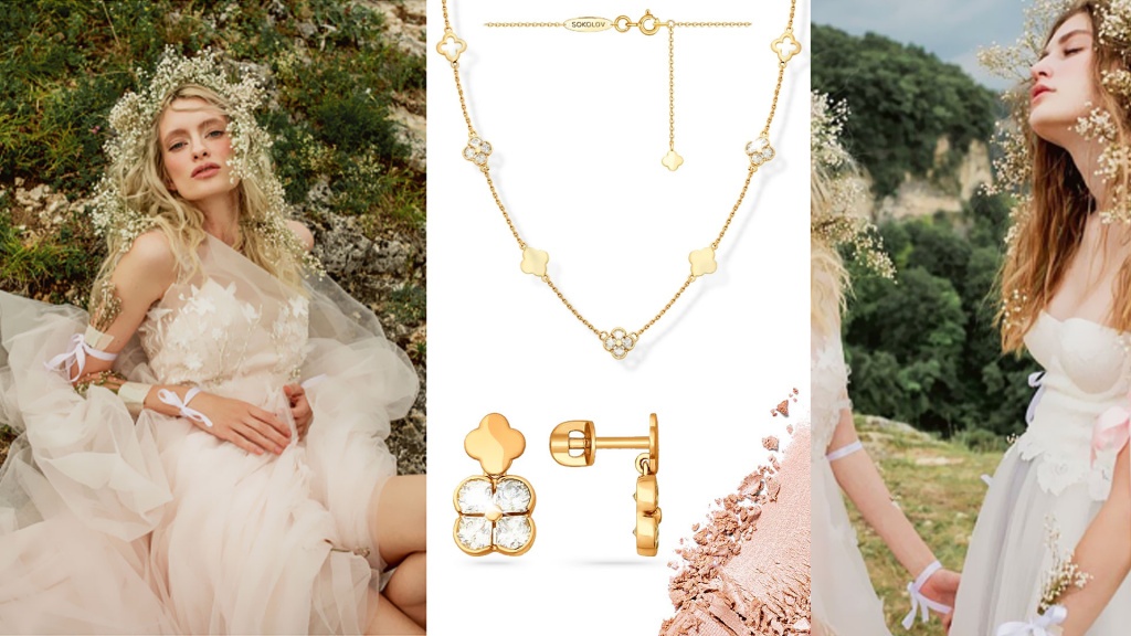 rus-zoloto.com_bride-summer2018_02.jpg rus-zoloto.com_bride-summer2018_02.jpg