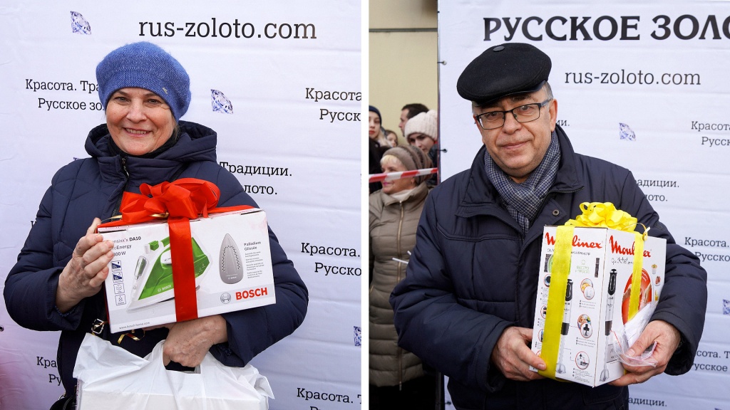 rus-zoloto.com_tehnika_Smolensk_67.jpg rus-zoloto.com_tehnika_Smolensk_67.jpg