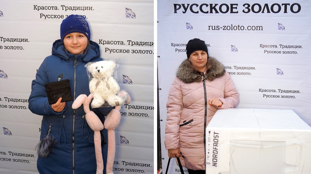 rus-zoloto.com_tehnika_Smolensk_78.jpg rus-zoloto.com_tehnika_Smolensk_78.jpg