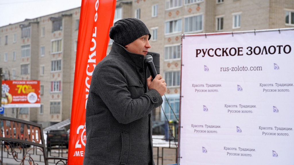 rus-zoloto.com_tehnika_Roslavl_21.jpg rus-zoloto.com_tehnika_Roslavl_21.jpg