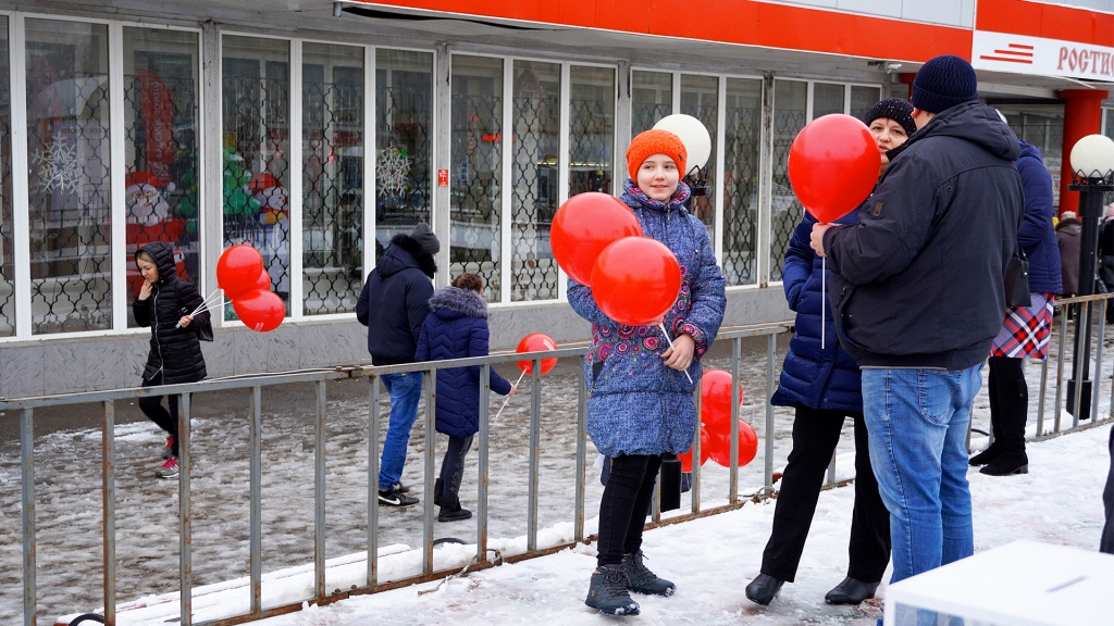 rus-zoloto.com_tehnika_Roslavl_16.jpg rus-zoloto.com_tehnika_Roslavl_16.jpg
